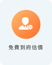 <span></span>