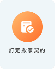 <span></span>