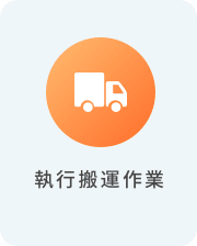 <span></span>